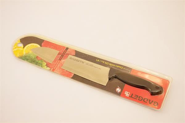 Gadget køkkenkniv, stor, rustfrit stål, 20,4 cm
